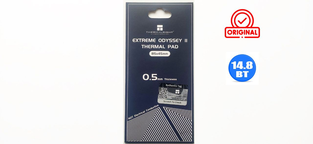 Термопрокладка Thermalright Extreme 2 Odyssey Thermal Pad 85x45 14.8 W/mk 0.5 мм #1