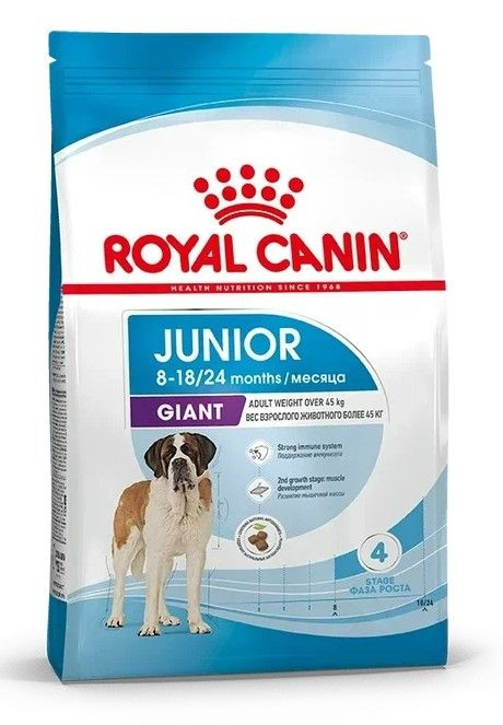Сухой корм Royal Canin Giant Junior для щенков от 8 месяцев гигантских пород с курицей, 15 кг.  #1