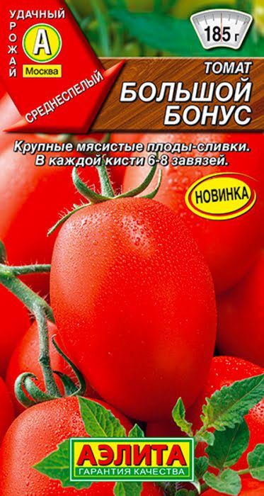 Томат "Большой бонус" семена Аэлита для открытого грунта и теплиц, 0,2 гр  #1