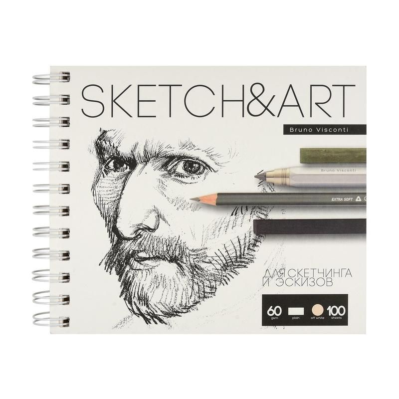 Sketch&Art Скетчбук A5 (14.8 × 21 см), листов: 100 #1