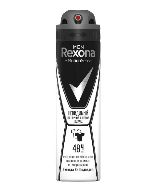 Rexona Антиперспирант спрей Men Motionsense Невидимый на черной и белой ...
