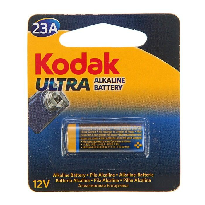 Батарейка алкалиновая Kodak Ultra, А23 (23A)-1BL, 12В, блистер, 3 штуки  #1