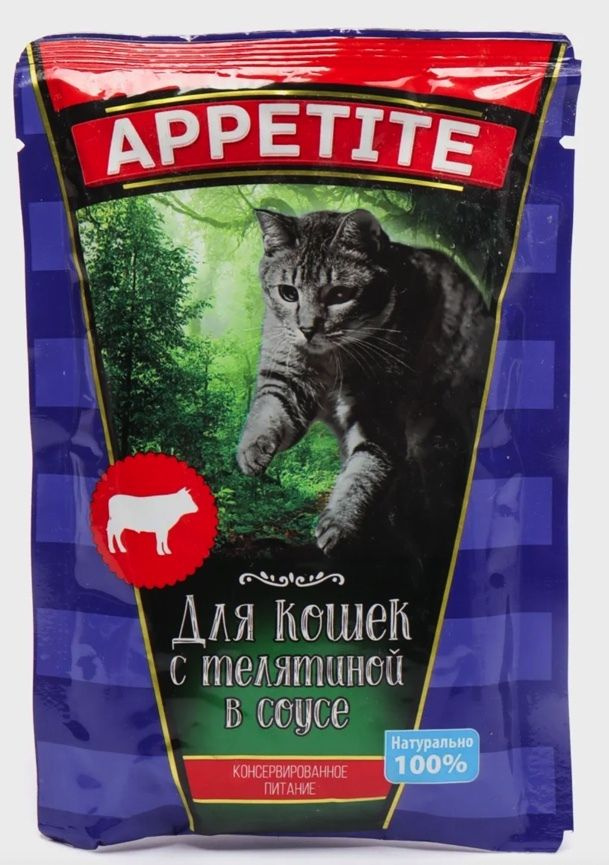 Корм для кошек влажный Appetite / Аппетит для взрослых кошек / пауч с ...