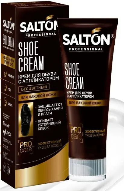 Salton Professional Крем для обуви из лаковой кожи в тубе 75 мл, бесцветный, 1 шт/  #1