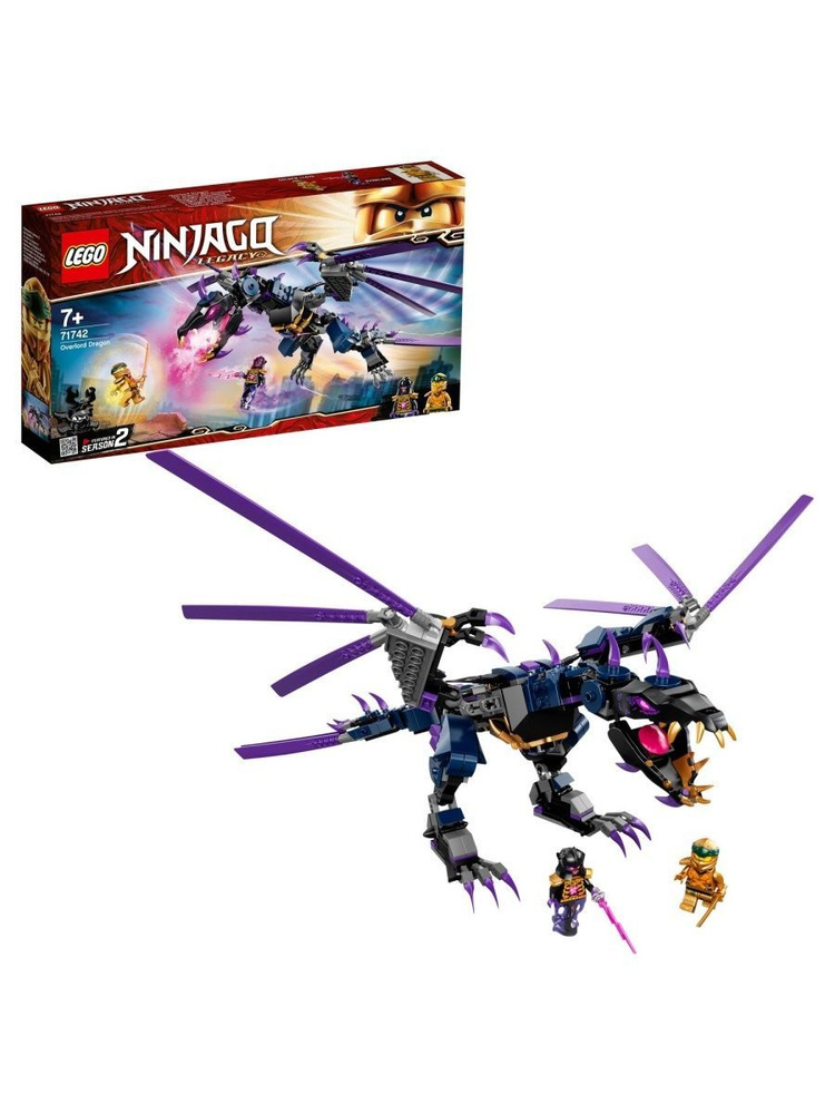 71742 Конструктор LEGO Ninjago Overlord Dragon: Дракон Оверлорда 372 деталей  #1