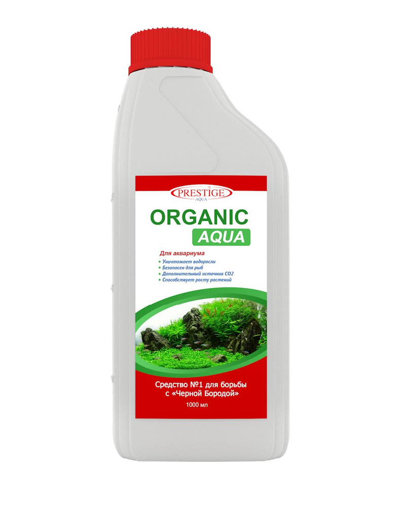 Средство против водорослей Organic Aqua 1л PRESTIGE AQUA #1