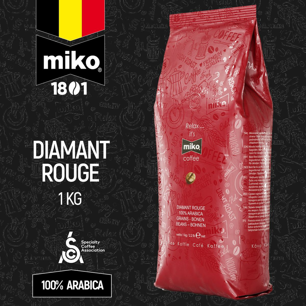 MIKO Diamant Rouge Кофе в зернах 1 кг. Арабика 100% #1