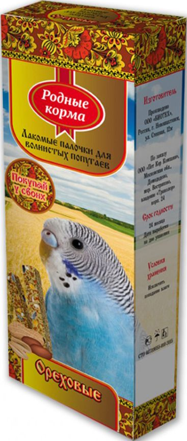 Лакомство для птиц Родные Корма Лакомые палочки для волнистых попугаев с орехами 45г в упаковке 2шт / #1