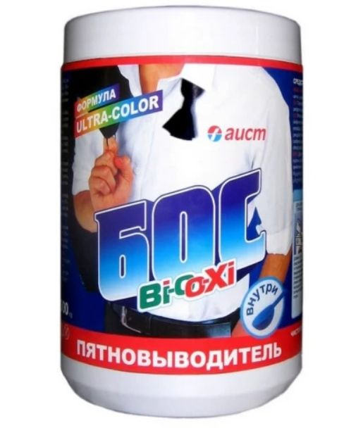 Бос Пятновыводитель Босс-Bi-ОО-Xi, 500 г/ #1