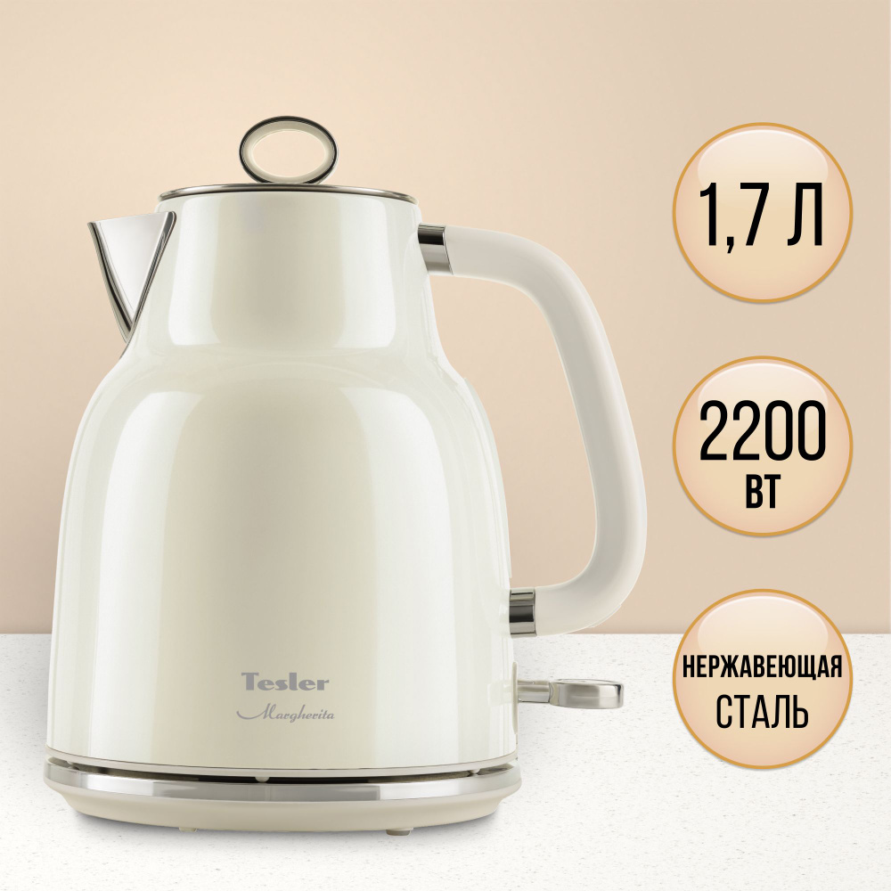 Чайник электрический TESLER KT-1760 BEIGE #1