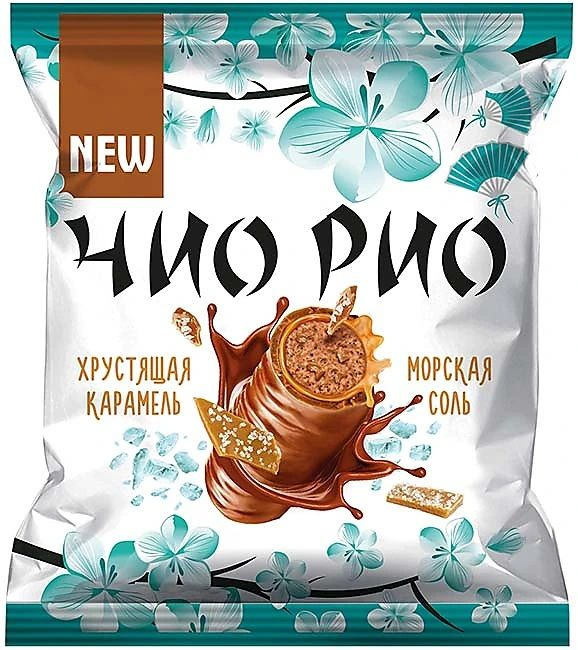 Конфеты "Чио Рио" с карамелью и морской солью 500г - купить с доставкой ...