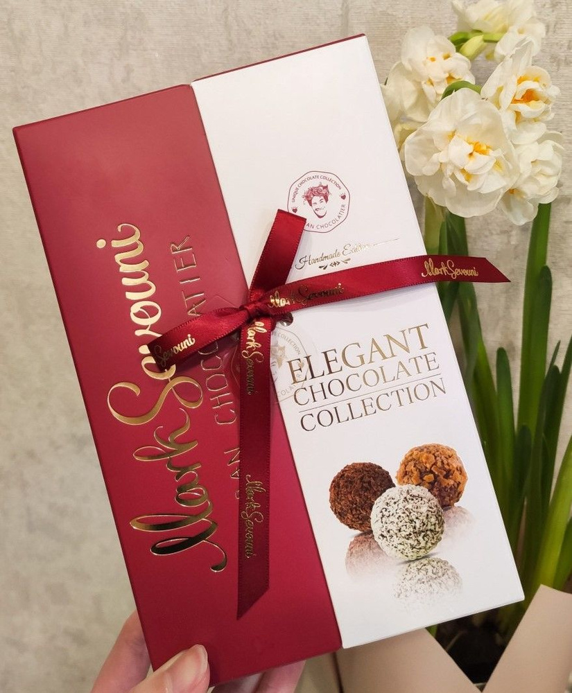 Набор шоколадных конфет Mark Sevouni Elegant 210 г - купить с доставкой ...