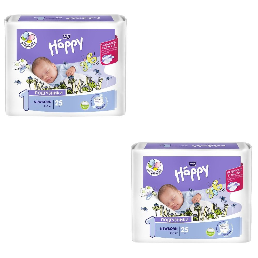 Подгузники 2 упаковки Bella Baby Happy Newborn 1 (2-5 кг) 2х25 шт #1