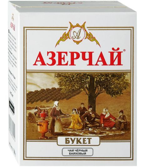 Чай Azercay tea Букет листовой  100 гр.*7 шт. #1