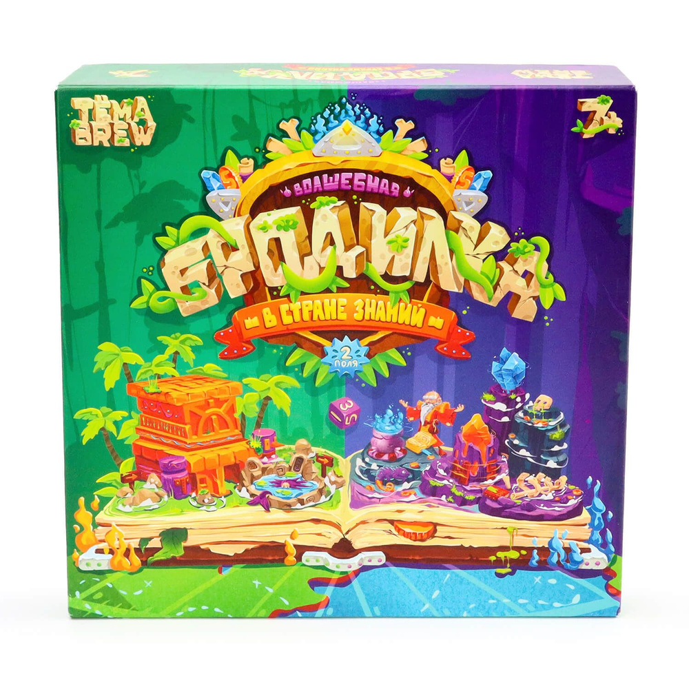 Игра ходилка ND Play Бродилка в стране знаний, в коробке (301220)  #1