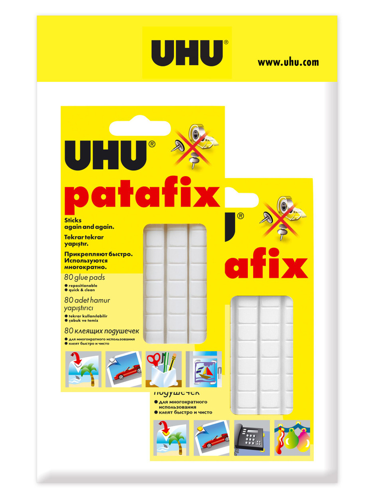 Клеящие подушечки многоразовые UHU patafix, белый, набор 2 упаковки по 80 штук.  #1