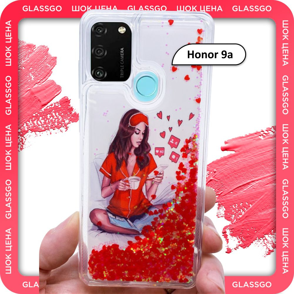 Чехол силиконовый переливашка с рисунком девушка с телефоном на Honor 9a / для Хонор 9а  #1