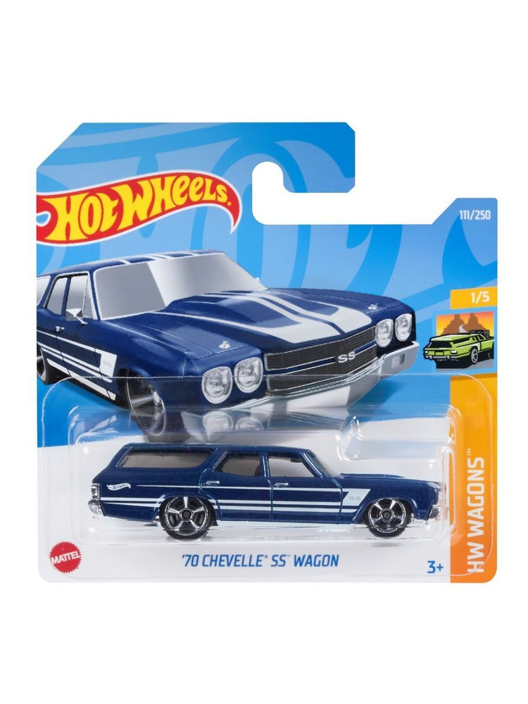 HCV19 Машинка металлическая игрушка Hot Wheels коллекционная модель 70 CHEVELLE SS WAGON синий  #1