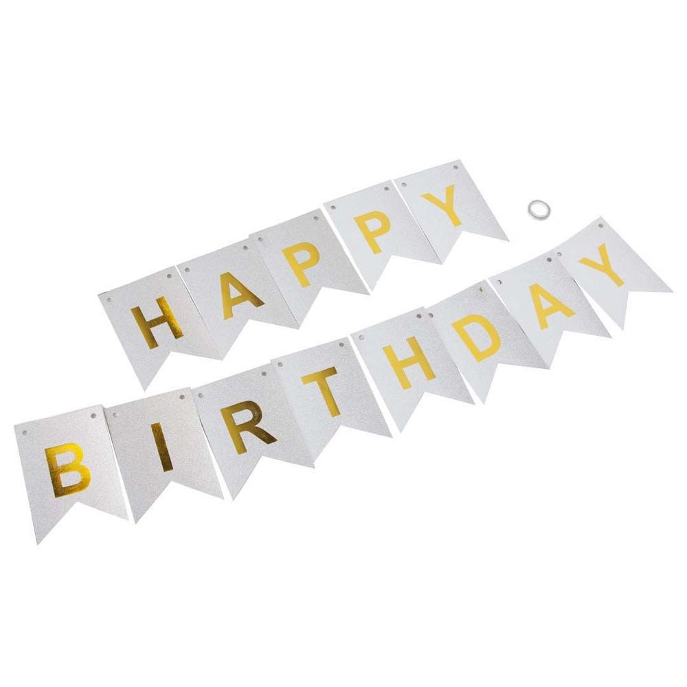 Гирлянда Флажки, Happy Birthday, День Рождения! Серебро/Золото, Металлик, с блестками, 350 см, 17*12 #1