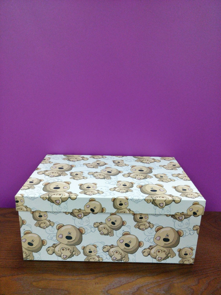 Коробка прямоугольная "Мишки" 28.5*18.5*12см #1