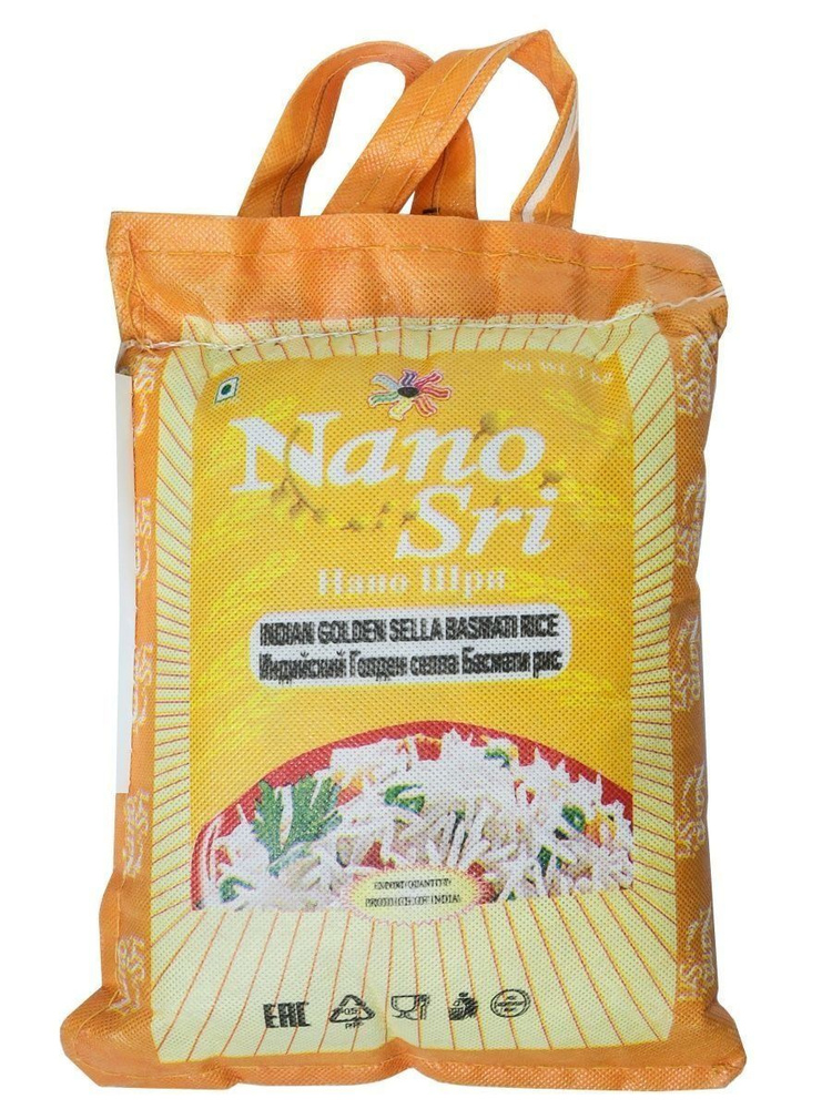 Рис Голден Селла басмати Nano Sri (Indian Golden Sella Basmati Rice), 1 кг #1