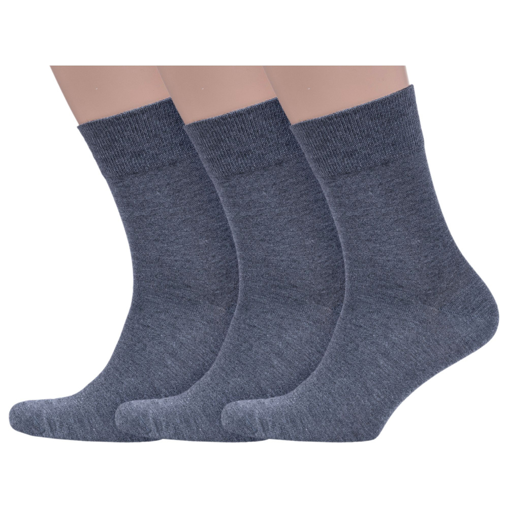 Комплект носков Grinston socks, 3 пары #1