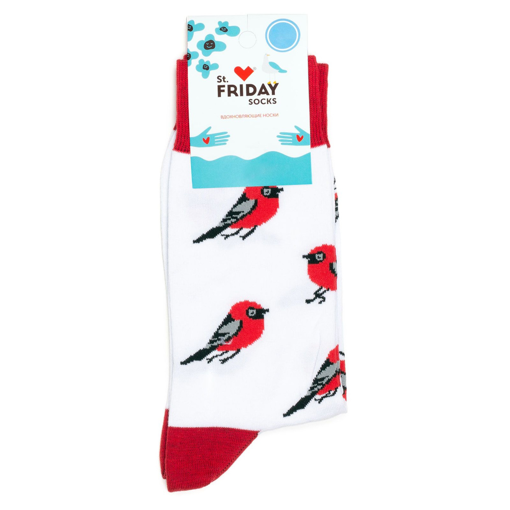 Носки St. Friday Socks Новогодние подарки #1