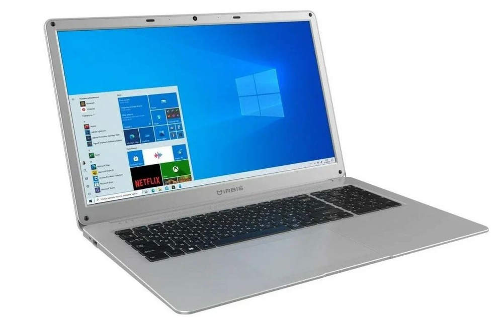 IRBIS NB702 (NB702) Ноутбук 17,3", Intel Pentium J3710, RAM 4 ГБ, eMMC 128 ГБ, Windows Pro, (NB702), #1