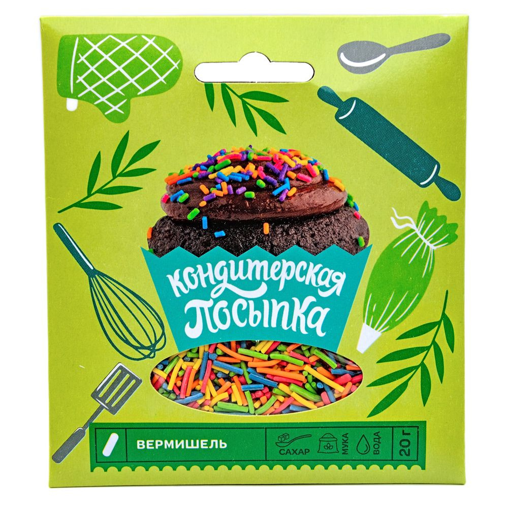 Посыпка кондитерская 