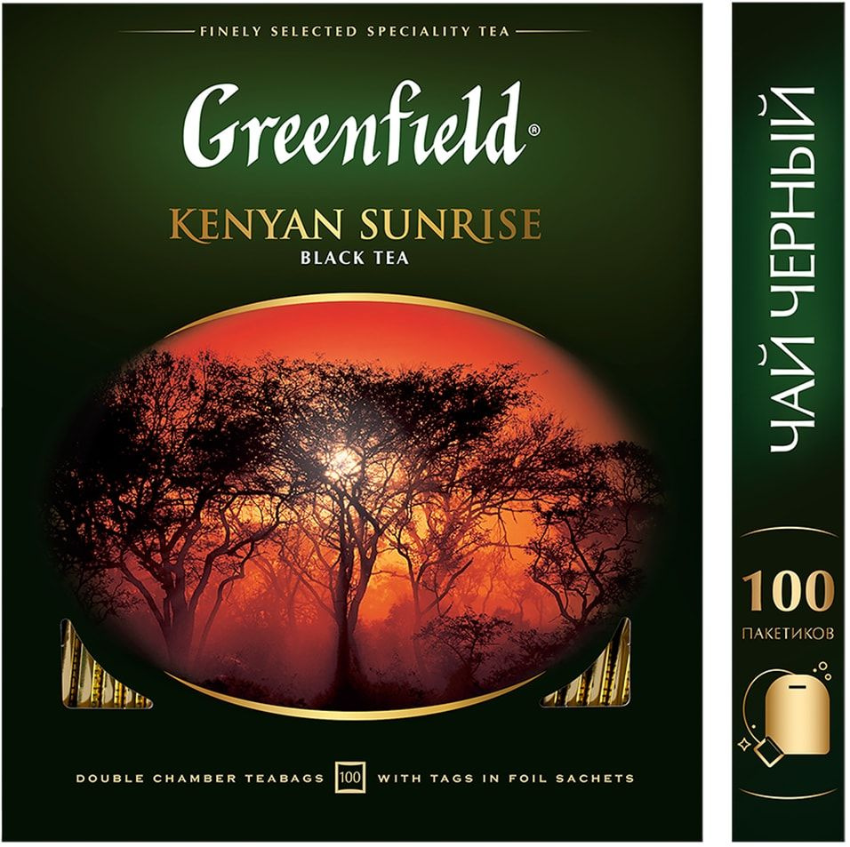 Чай черный Greenfield Kenyan Sunrise 100*2г #1