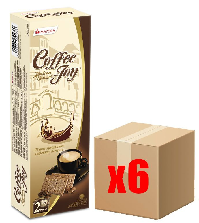 Печенье кофейное Coffee Joy, 6шт х 90г #1