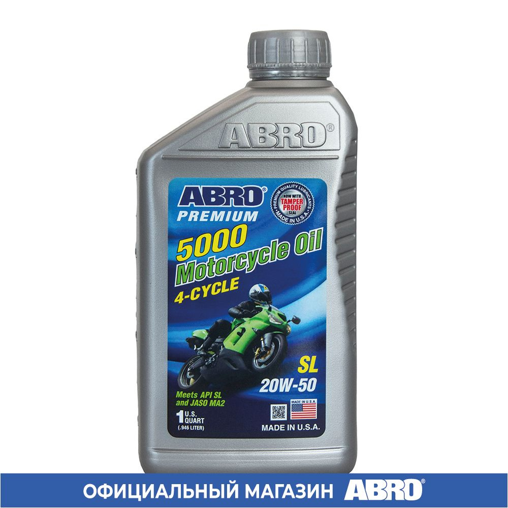 Моторное масло Abro 20W-50 - купить в интернет-магазине OZON (805305002)