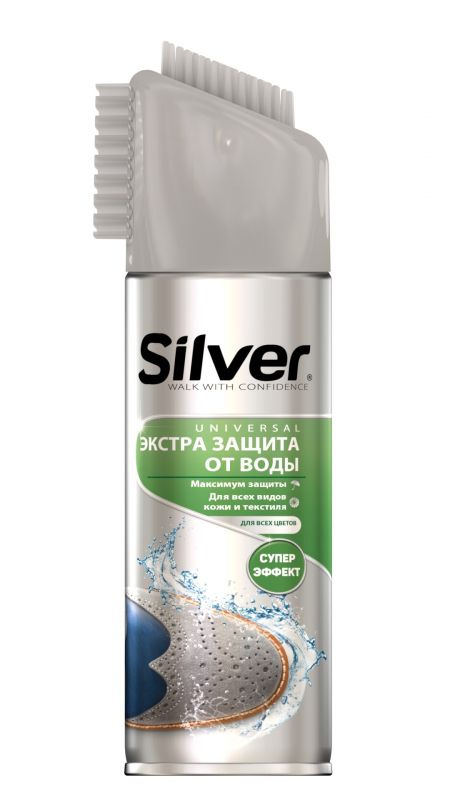Спрей SILVER SI2502-00 экстра защита от воды для всех видов кожи и текстиля, 250 мл  #1