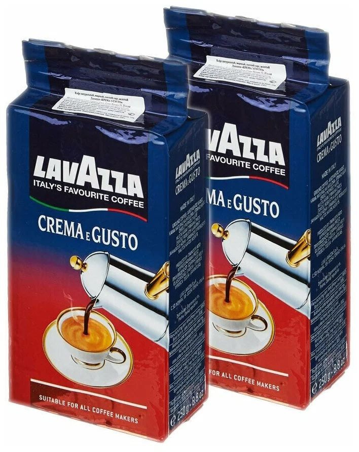 Кофе молотый Lavazza Crema e Gusto Classico 2 шт по 250 г #1