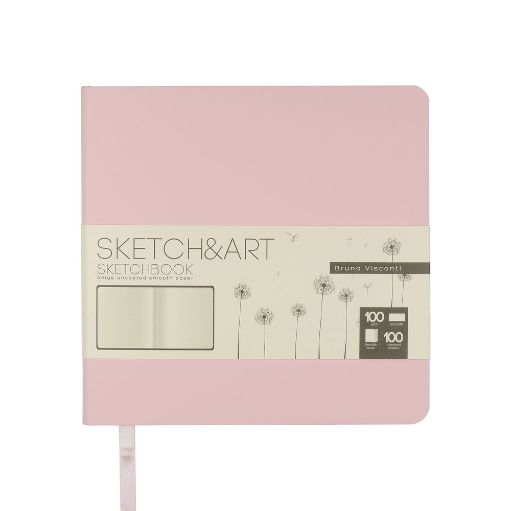 Скетчбук Bruno Visconti Sketch&Art Zefir, A5 (145х145 мм), 100 листов, розовый  #1