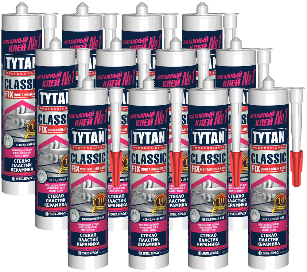 Монтажный клей Tytan Professional CLASSIC FIX, 310 мл, 12 шт #1