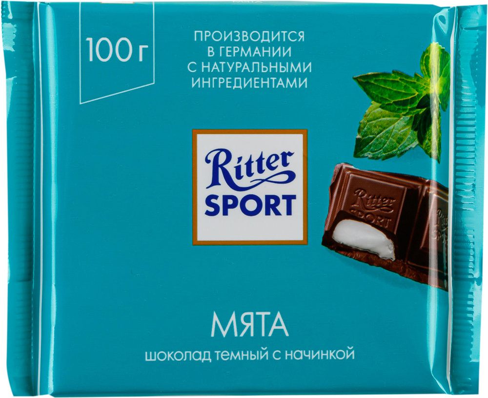 Шоколад RITTER SPORT Мята темный с мятной начинкой, 100г / Шоколадка, сладкое к чаю и кофе  #1