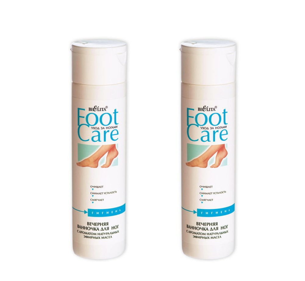 Bielita Foot Care Вечерняя ванночка для ног, 250 мл x 2 шт #1