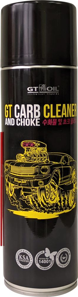 Очиститель Дросселя и Карбюратора Gt Carb And Choke Cleaner, Спрей, 650 Мл GT OIL арт. 8809059410158 #1