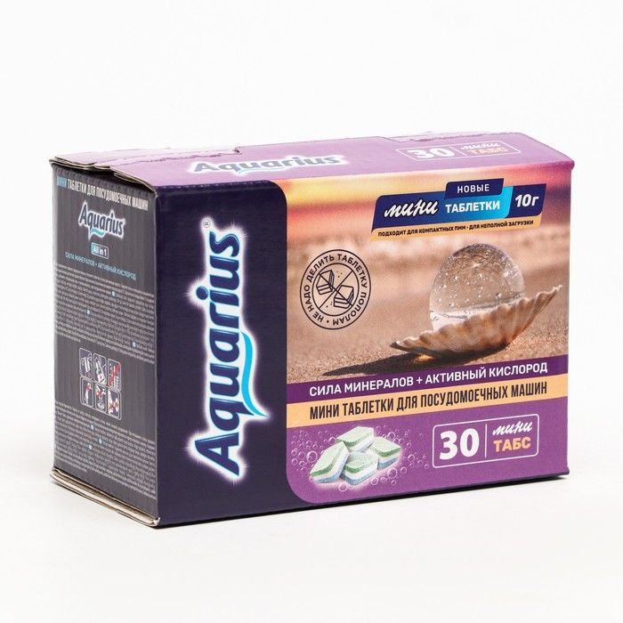 Таблетки для посудомоечных машин 'Aquarius' All in1 mini tabs 30 шт #1
