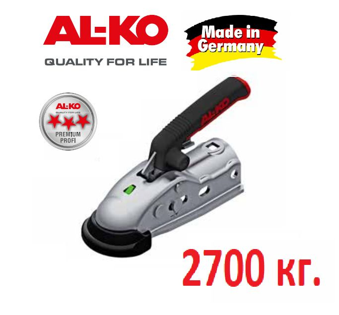 Замковое устройство AL-KO ( Германия ) AK 270 для прицепов до 2 700 кг.  #1
