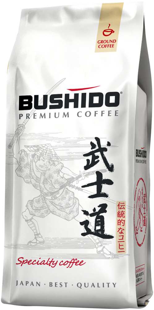 Кофе молотый натуральный BUSHIDO Specialty, 227 г #1