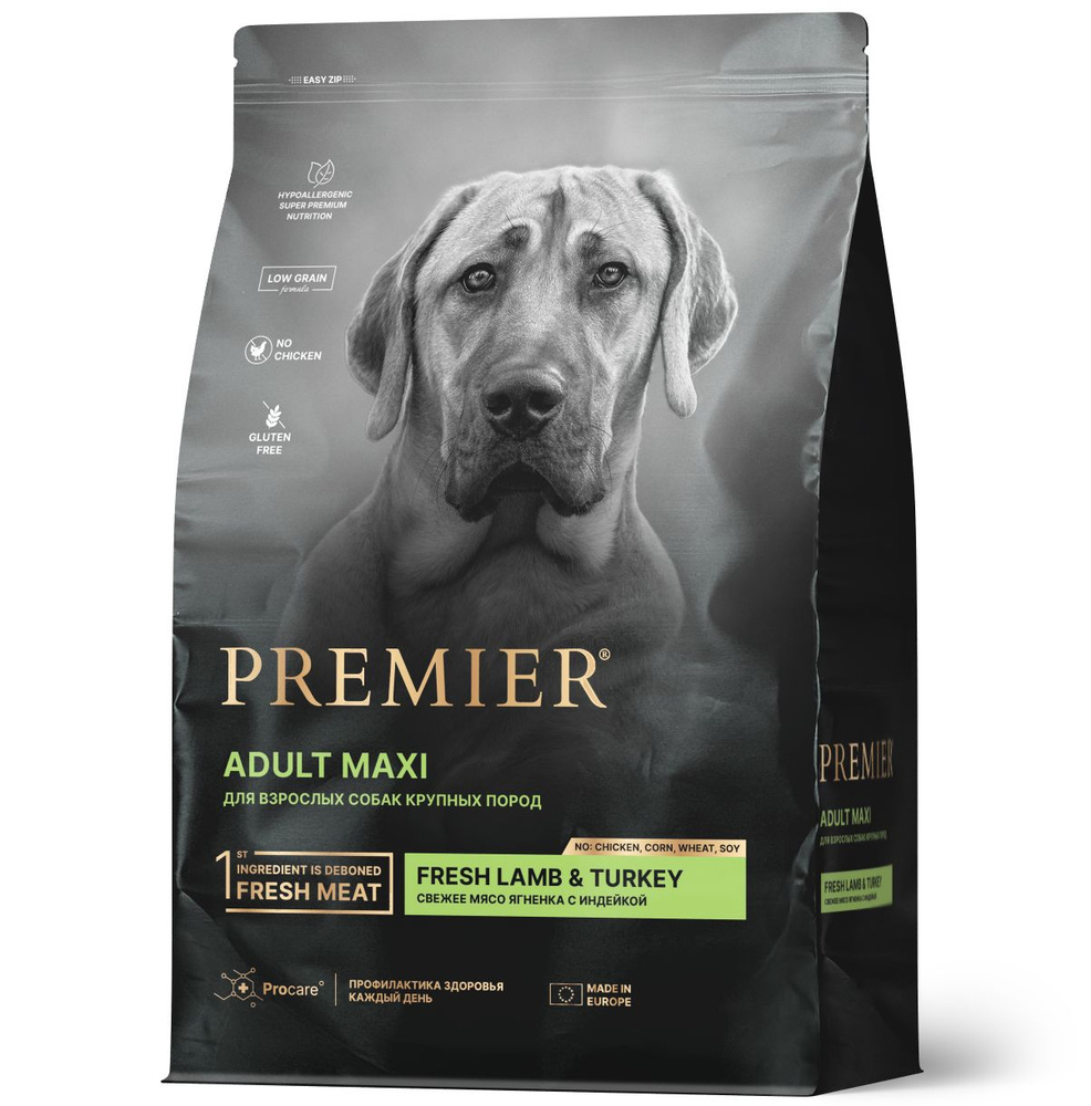 Premier Dog Lamb&Turkey ADULT Maxi сухой корм для собак крупных пор. свежее мясо ягненка/индейка10кг #1