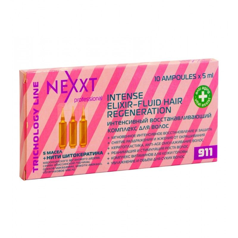 Nexprof (Nexxt Professional) Средство для защиты кожи при окрашивании, 50 мл  #1
