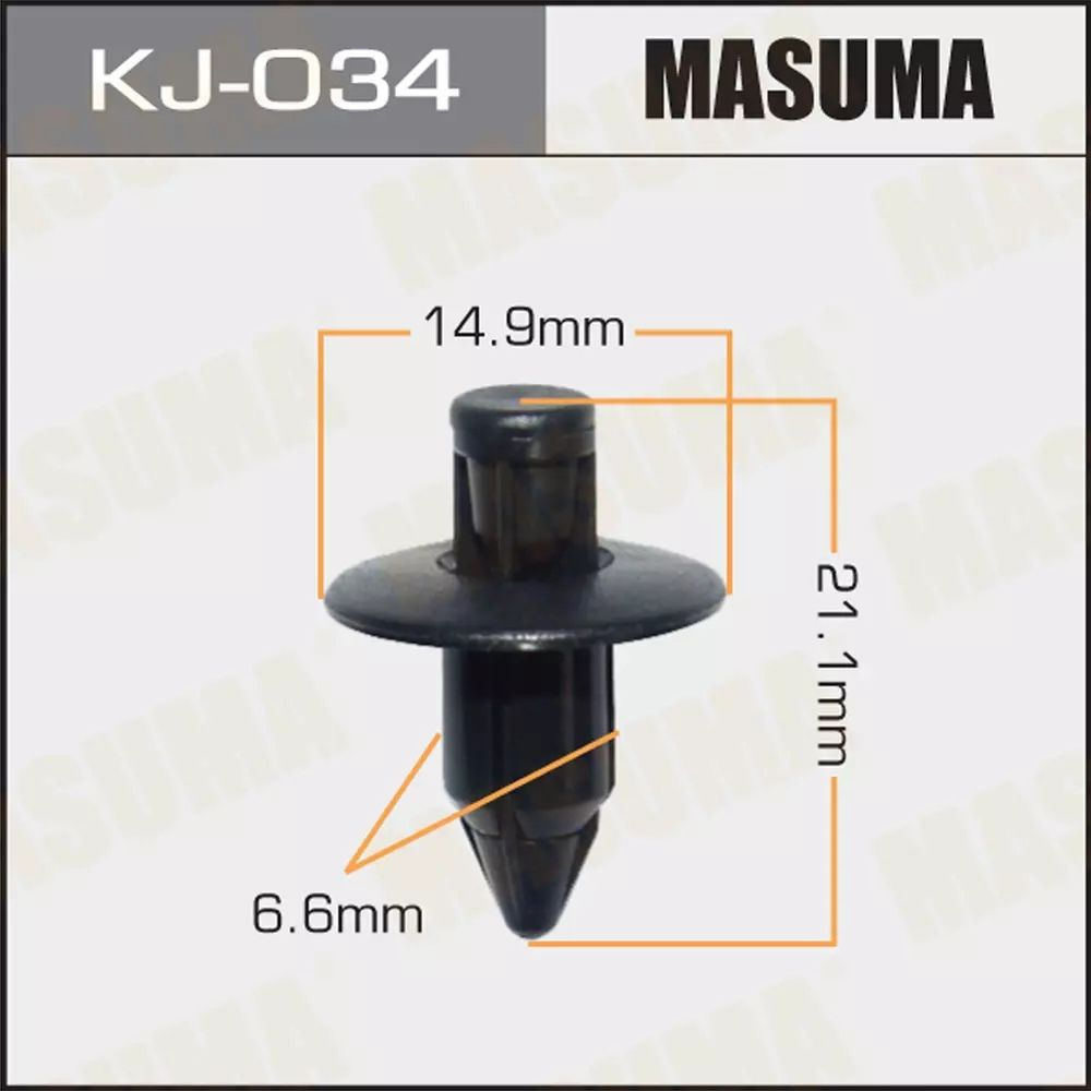 Клипсы крепежные автомобильные Mitsubishi, Toyota (OEM MR727348, 90467-07106, MR975477HE) KJ-034, 5 шт. #1