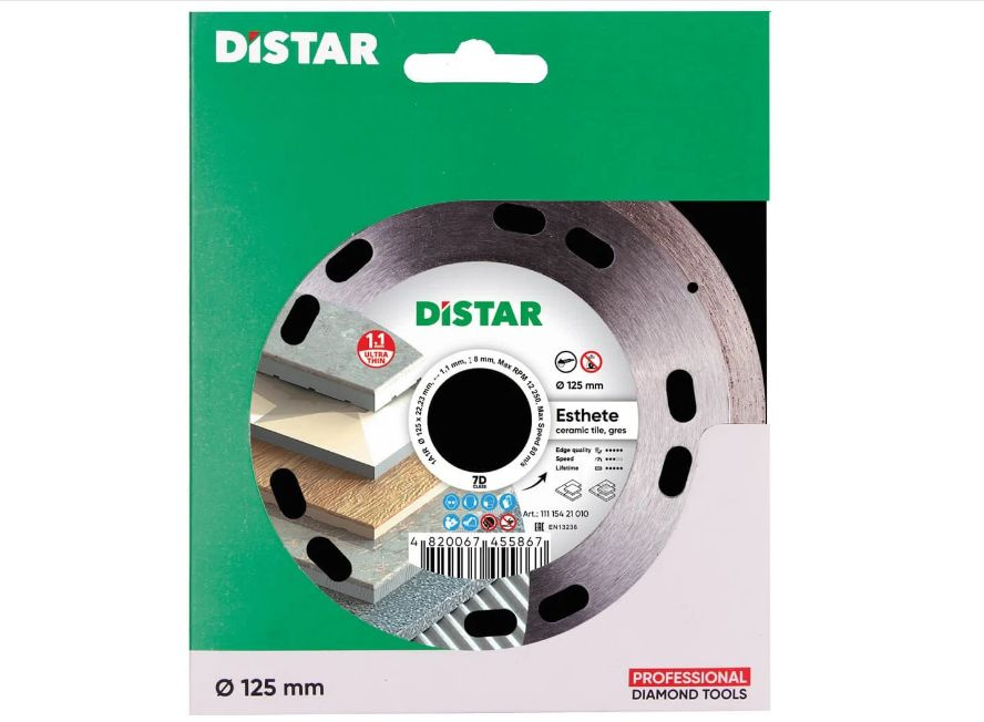 Диск алмазный Distar 7D 125x1,1x1x22,23 Esthete #1