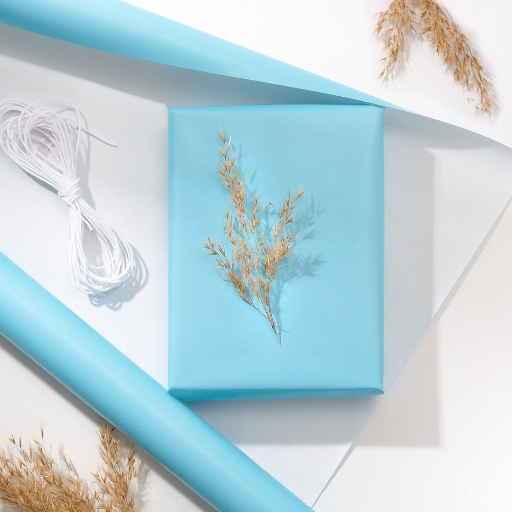 Упаковочная бумага для подарков 2 листа перламутровая голубая 50х70 см с лентой атласной 3 метра  #1