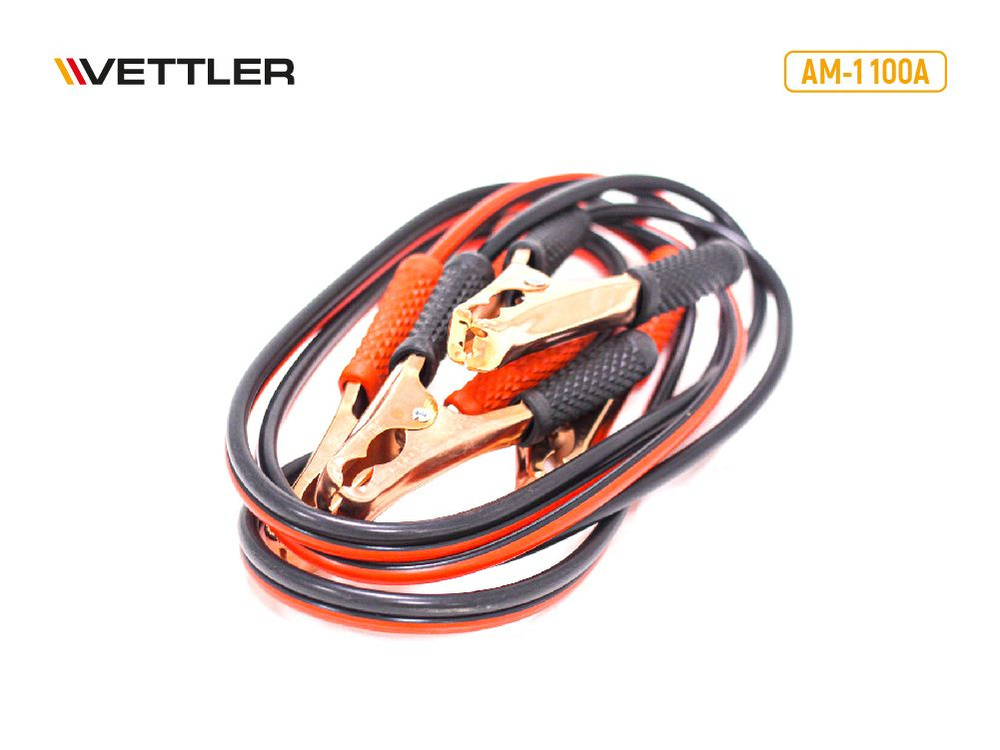 Провода пусковые 100А (2,5м, 12/24В) (сечение 1 мм) Vettler #1