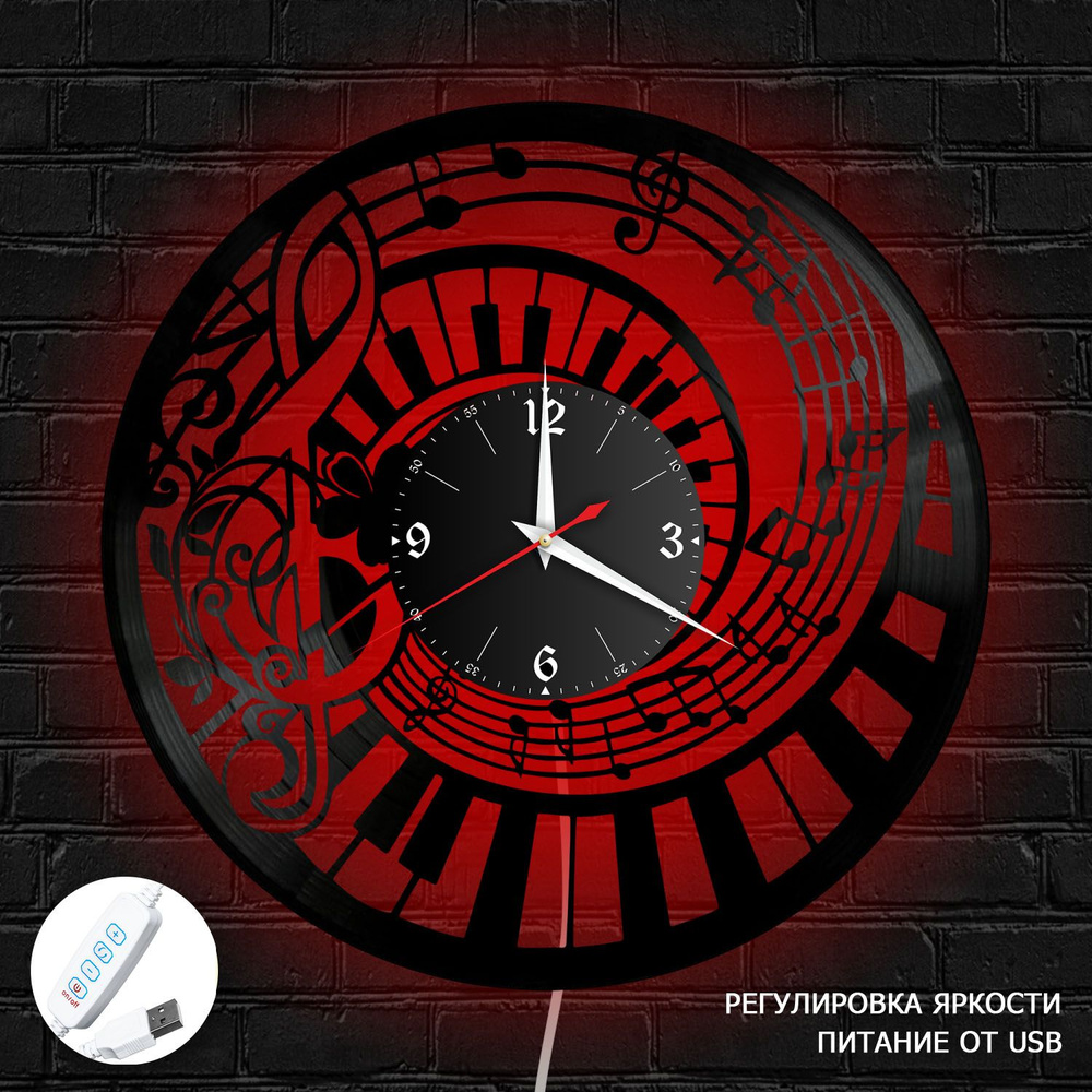 Настенные часы RedLaser "Музыка из винила с красной подсветкой, №21", 30 см  #1