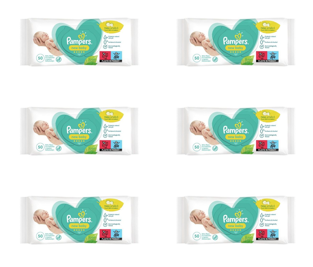 Pampers Влажные салфетки #1